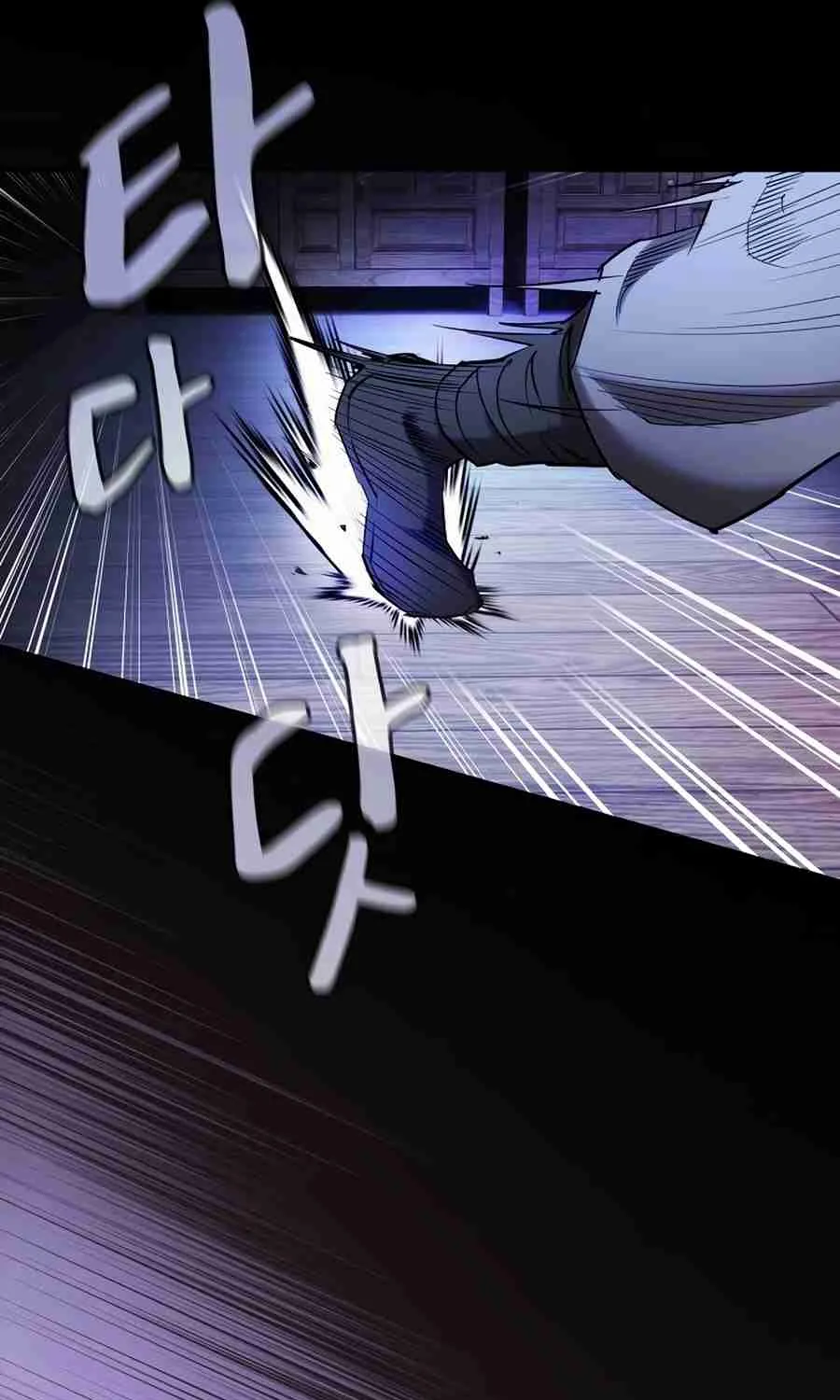 The Spy Life in the Demonic Sect Chapter 14.2 page 61 - 