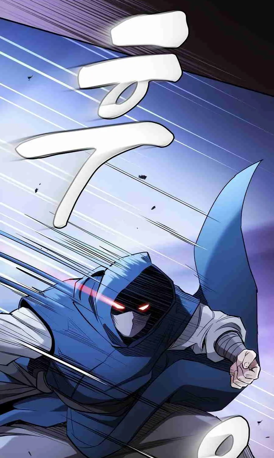 The Spy Life in the Demonic Sect Chapter 14.2 page 62 - 