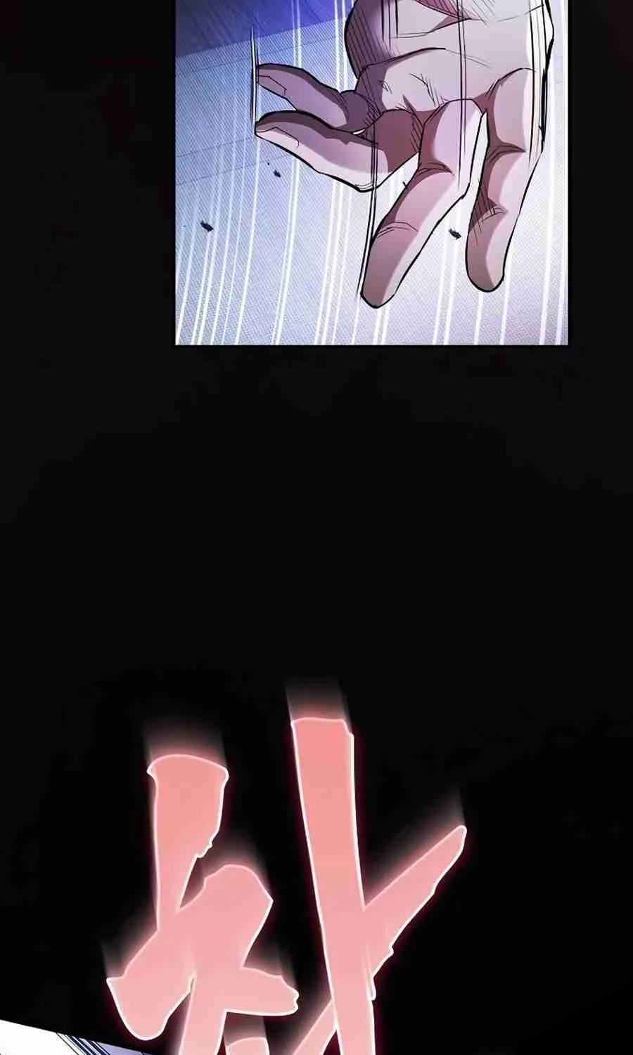 The Spy Life in the Demonic Sect Chapter 14.2 page 65 - 