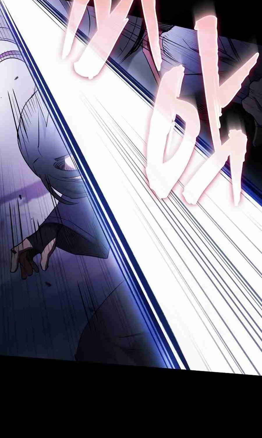 The Spy Life in the Demonic Sect Chapter 14.2 page 66 - 