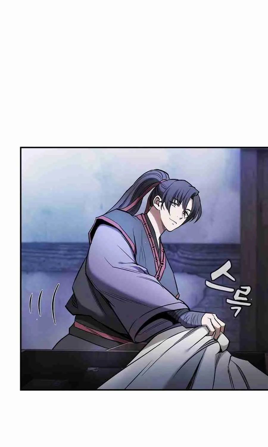 The Spy Life in the Demonic Sect Chapter 14.2 page 8 - 