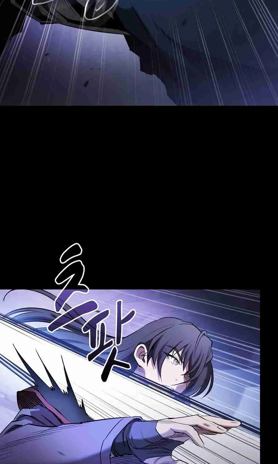 The Spy Life in the Demonic Sect Chapter 14.2 page 73 - 