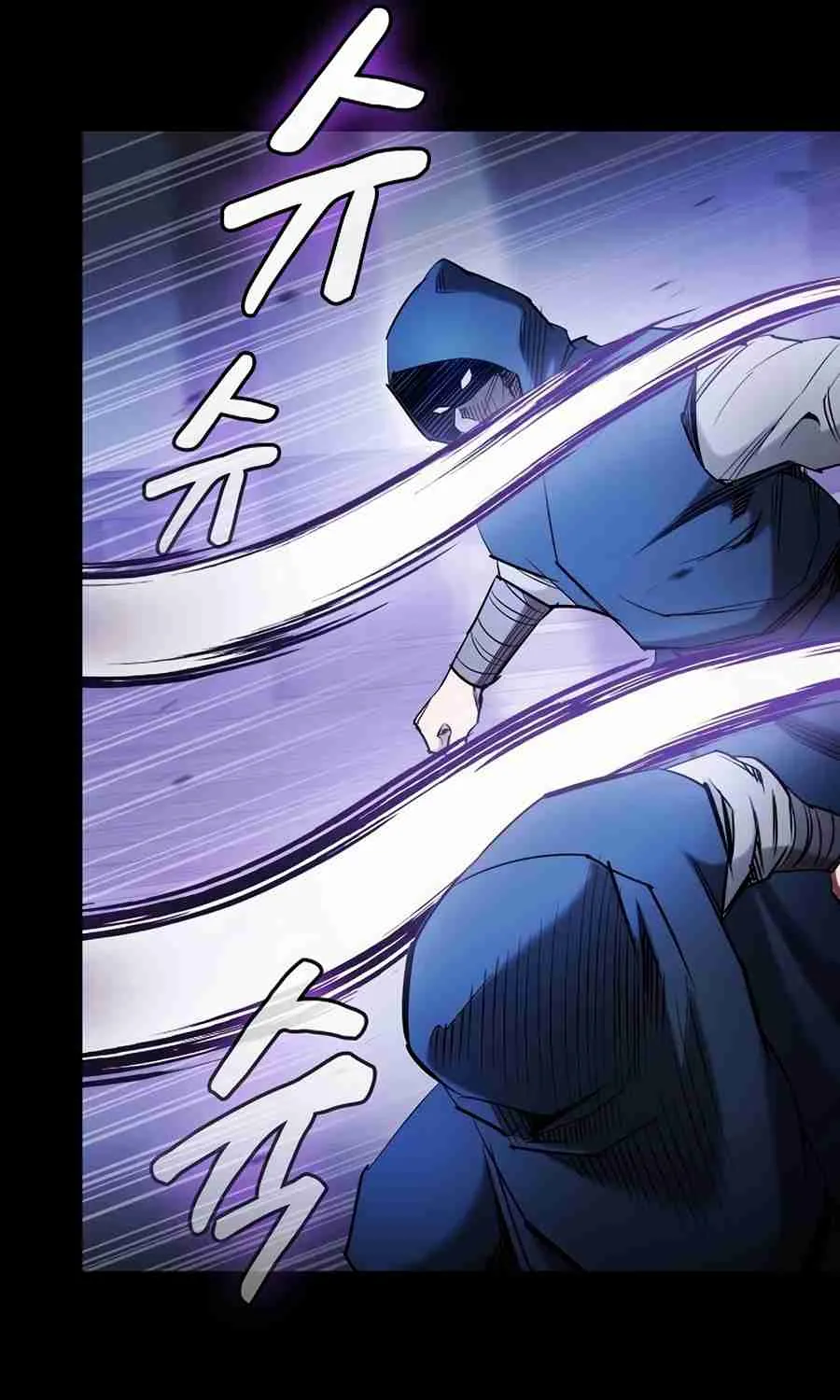 The Spy Life in the Demonic Sect Chapter 14.2 page 75 - 
