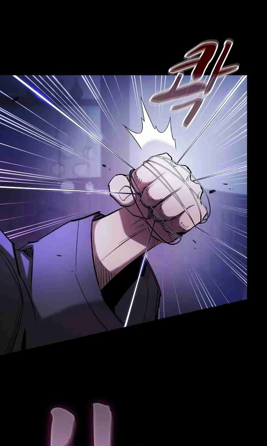 The Spy Life in the Demonic Sect Chapter 14.2 page 84 - 