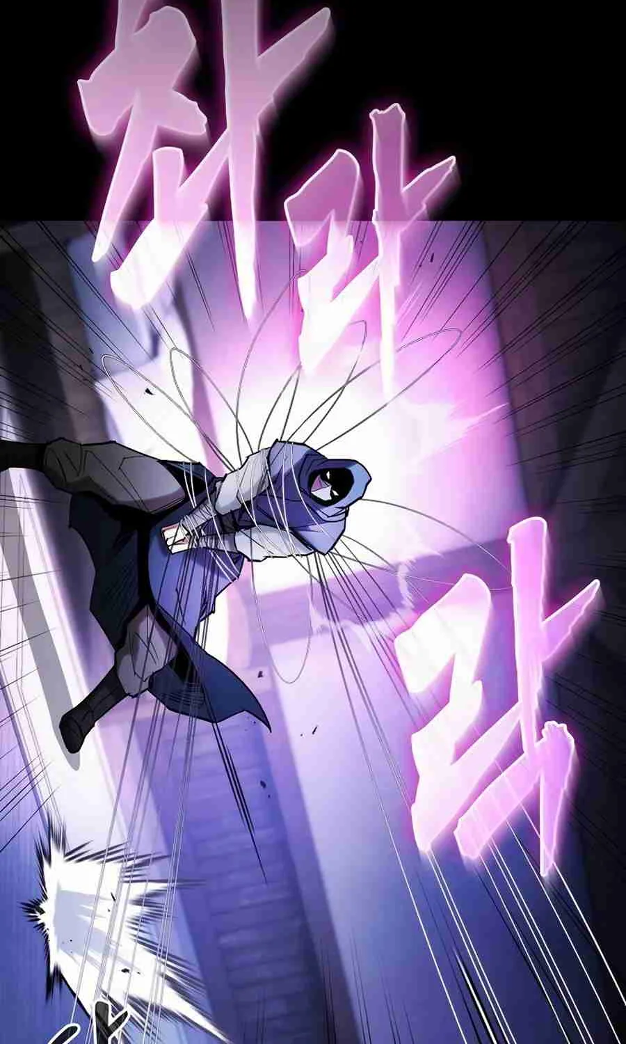 The Spy Life in the Demonic Sect Chapter 14.2 page 85 - 