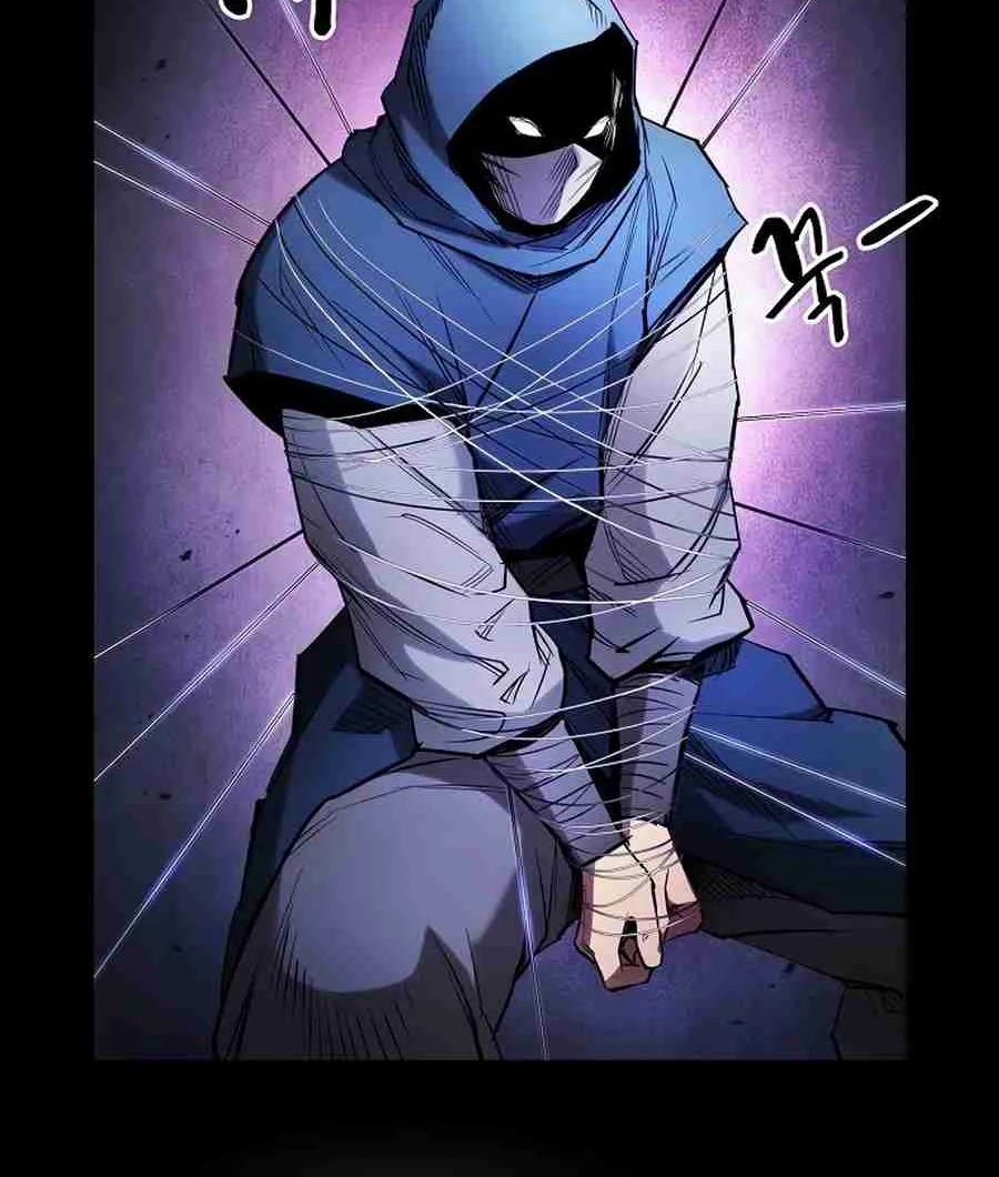 The Spy Life in the Demonic Sect Chapter 14.2 page 87 - 
