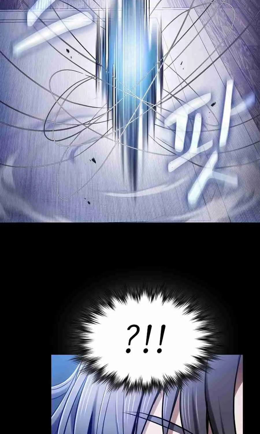 The Spy Life in the Demonic Sect Chapter 14.2 page 90 - 