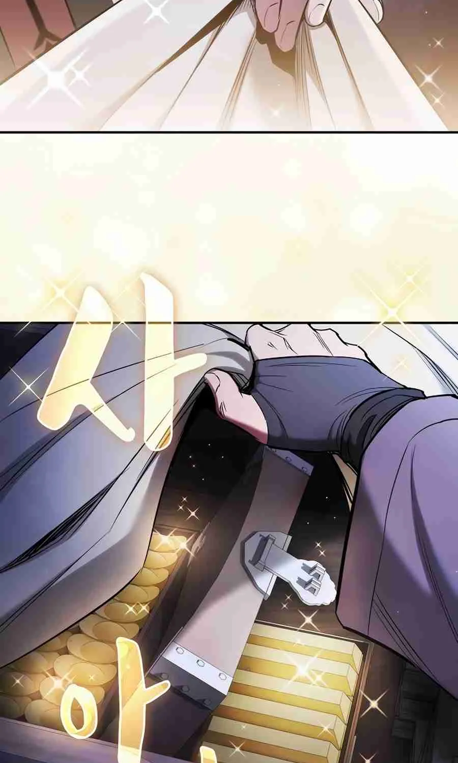 The Spy Life in the Demonic Sect Chapter 14.2 page 10 - 