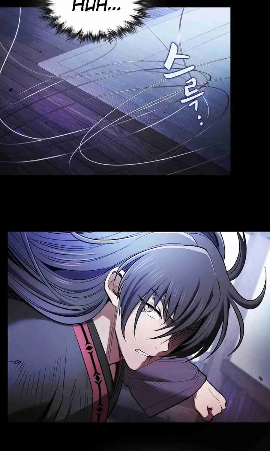 The Spy Life in the Demonic Sect Chapter 14.2 page 92 - 