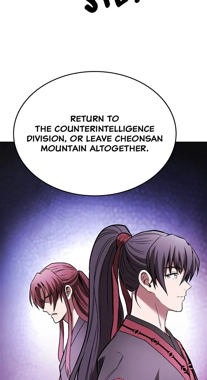 The Spy Life in the Demonic Sect Chapter 14 page 25 - 