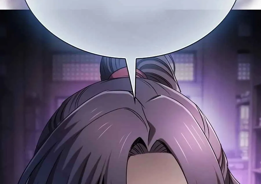 The Spy Life in the Demonic Sect Chapter 15.1 page 106 - 