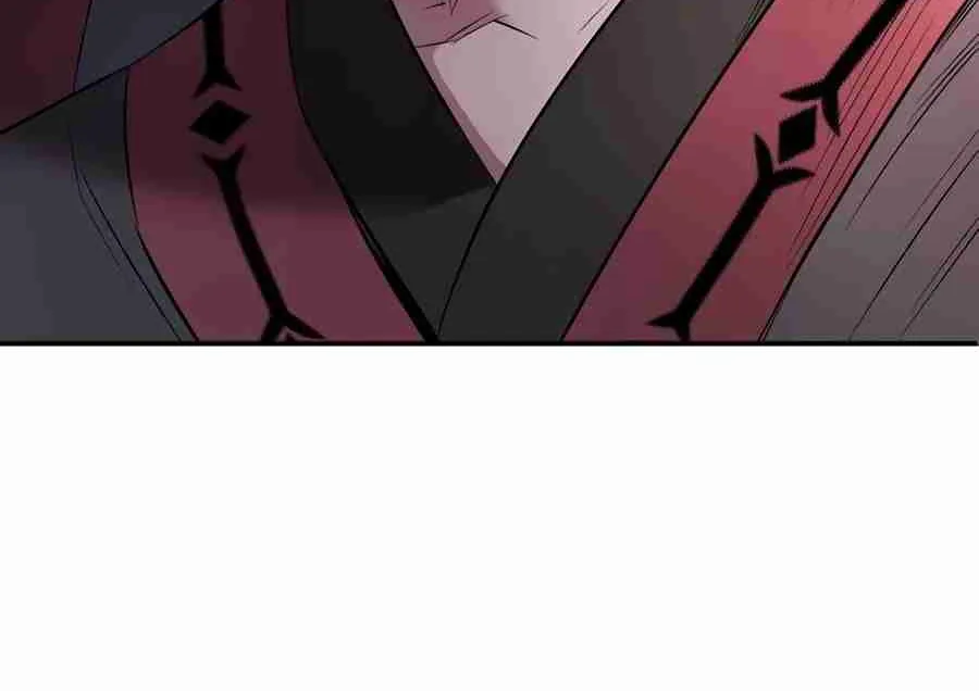 The Spy Life in the Demonic Sect Chapter 15.1 page 114 - 