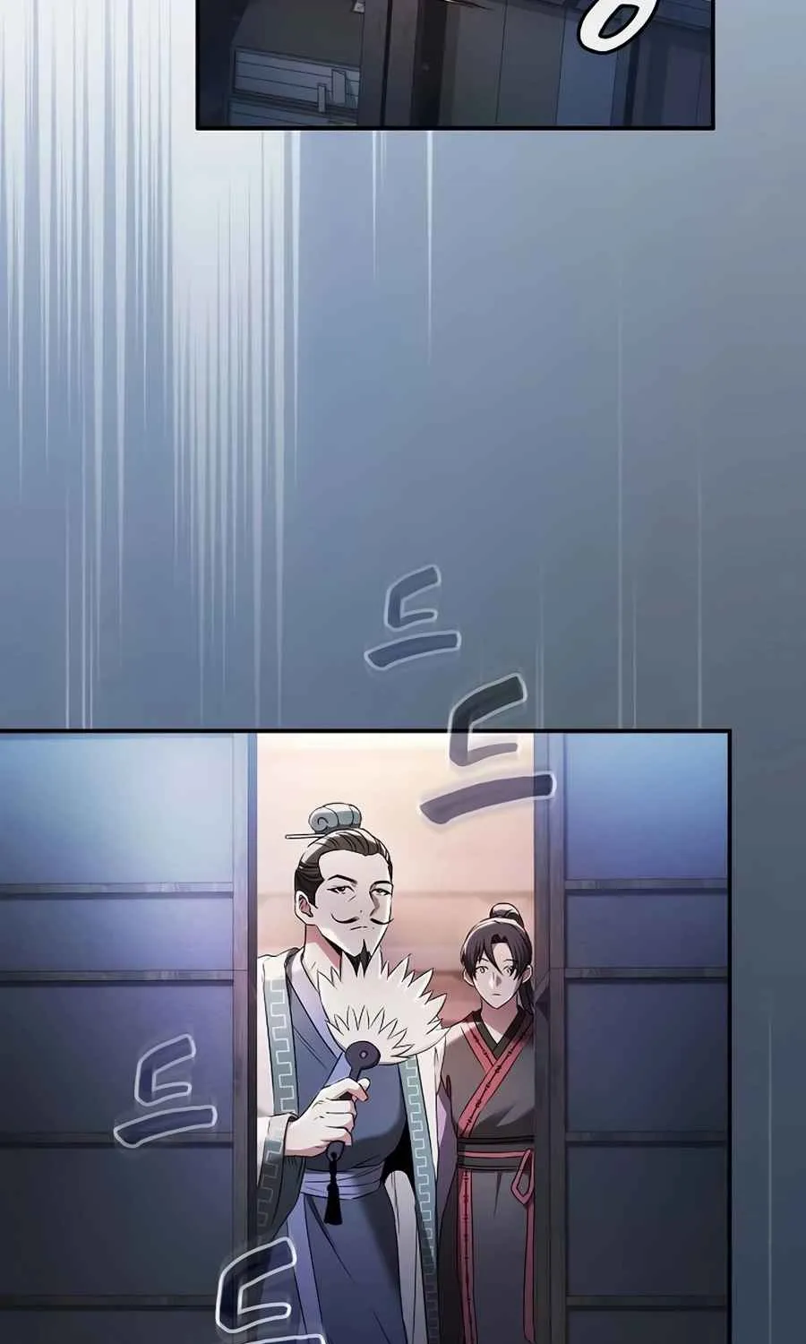 The Spy Life in the Demonic Sect Chapter 15.1 page 119 - 