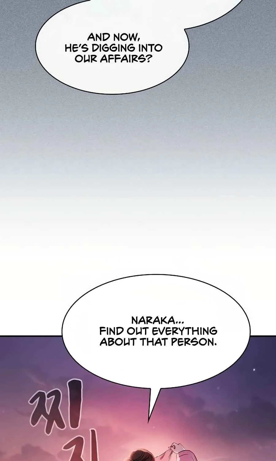The Spy Life in the Demonic Sect Chapter 15.1 page 151 - 