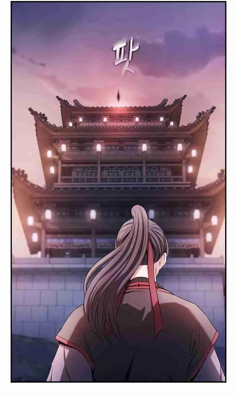 The Spy Life in the Demonic Sect Chapter 15.1 page 159 - 