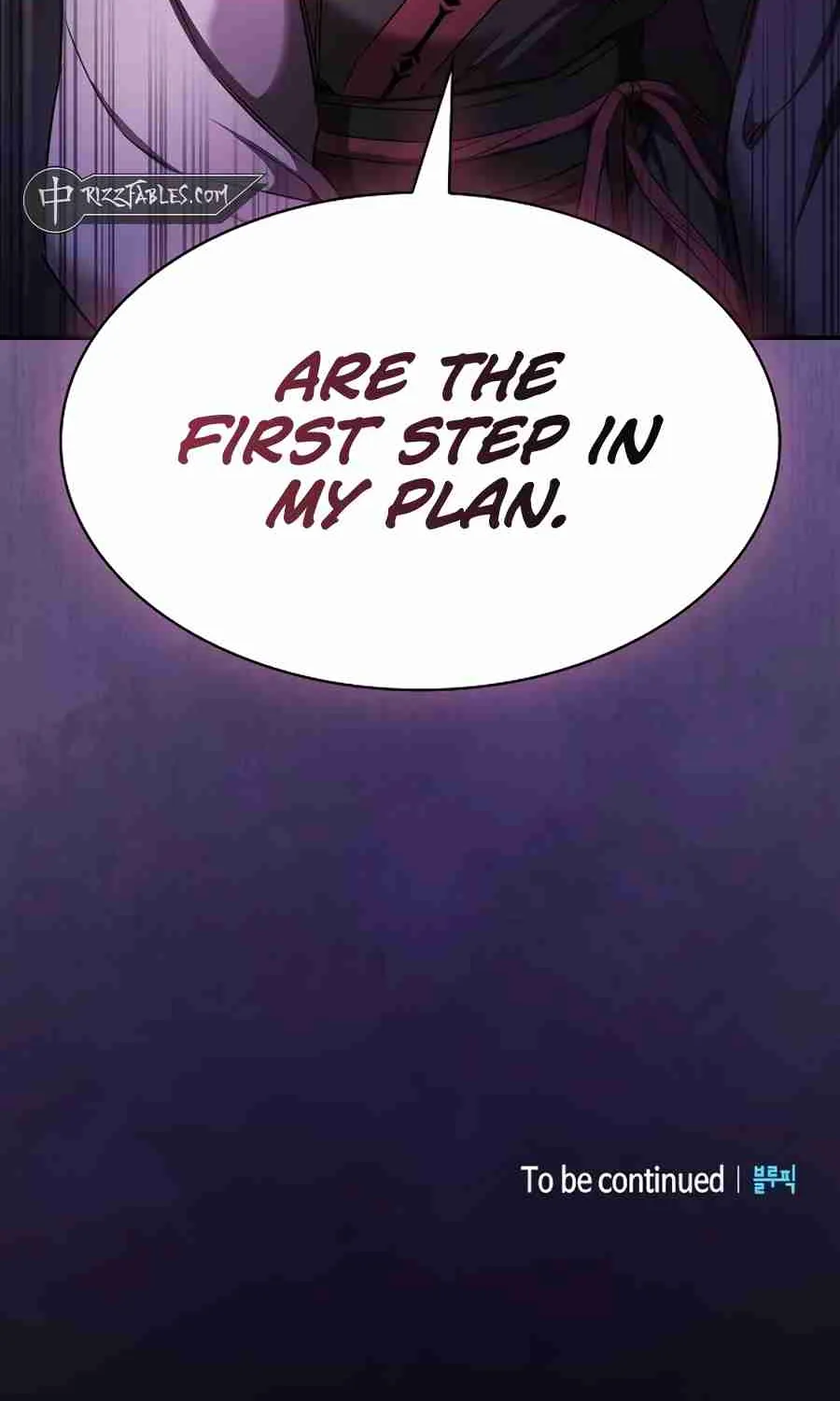 The Spy Life in the Demonic Sect Chapter 15.1 page 164 - 