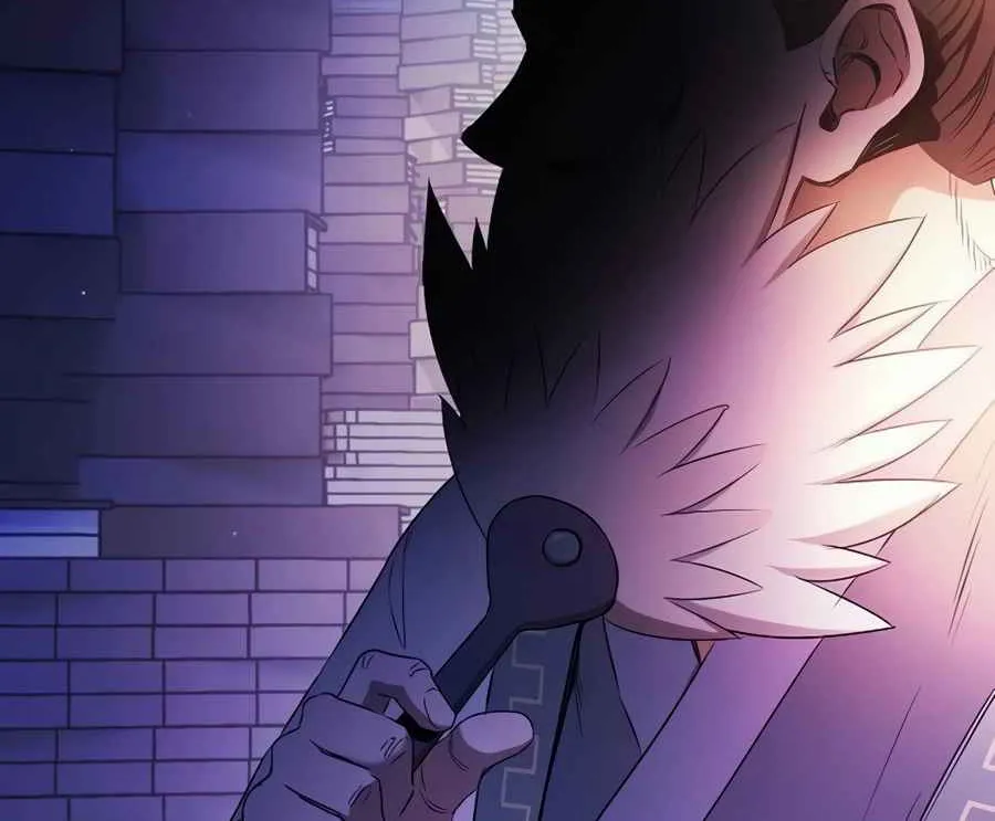 The Spy Life in the Demonic Sect Chapter 15.1 page 32 - 