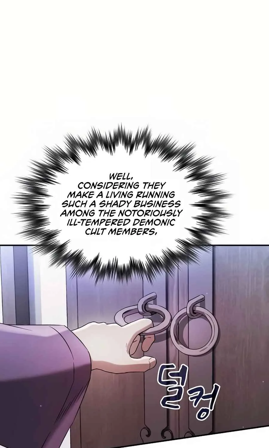 The Spy Life in the Demonic Sect Chapter 15.1 page 37 - 