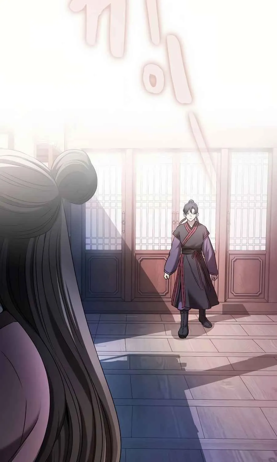 The Spy Life in the Demonic Sect Chapter 15.1 page 39 - 