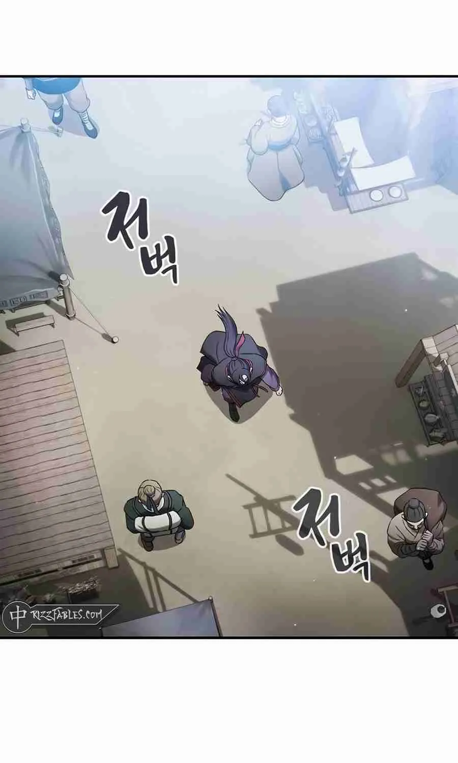 The Spy Life in the Demonic Sect Chapter 15.1 page 5 - 