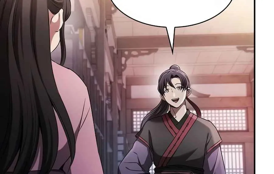 The Spy Life in the Demonic Sect Chapter 15.1 page 54 - 
