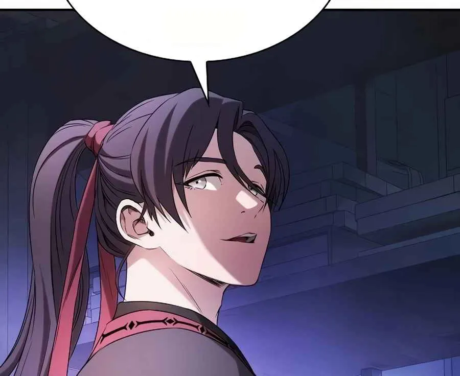The Spy Life in the Demonic Sect Chapter 15.1 page 76 - 
