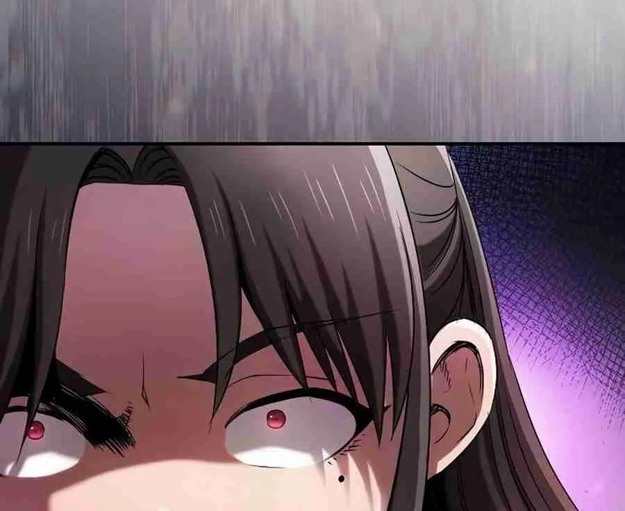 The Spy Life in the Demonic Sect Chapter 15.1 page 84 - 