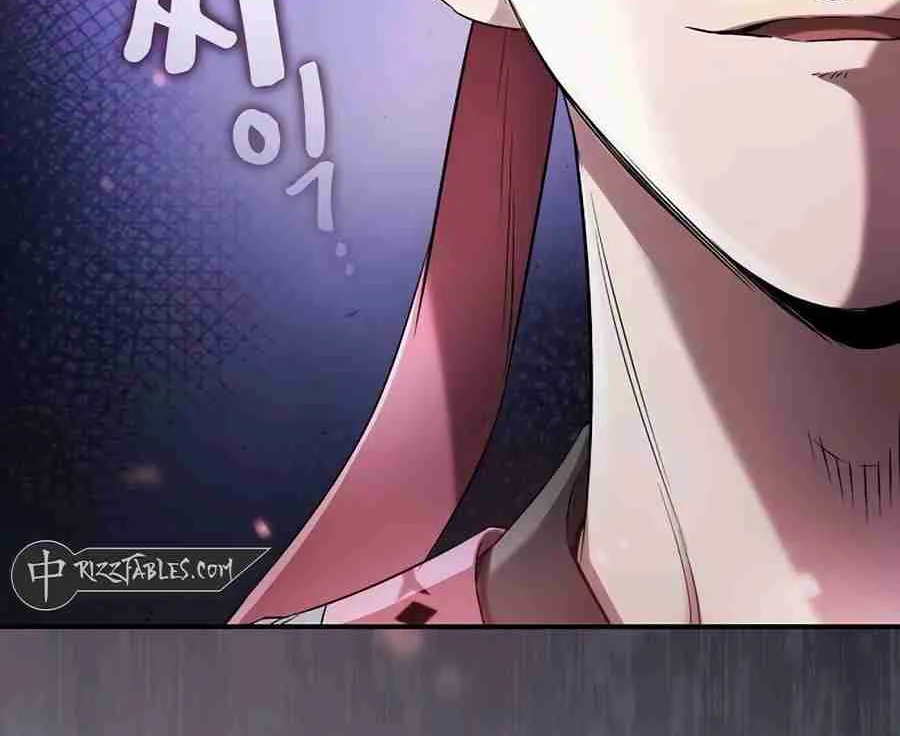 The Spy Life in the Demonic Sect Chapter 15.1 page 86 - 