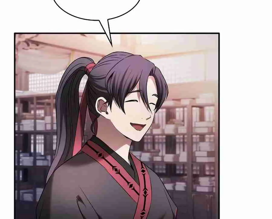 The Spy Life in the Demonic Sect Chapter 15.1 page 92 - 