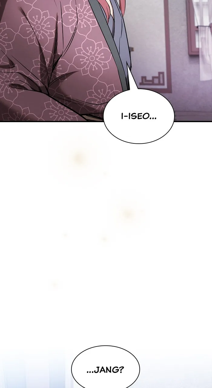 The Spy Life in the Demonic Sect Chapter 15 page 19 - 