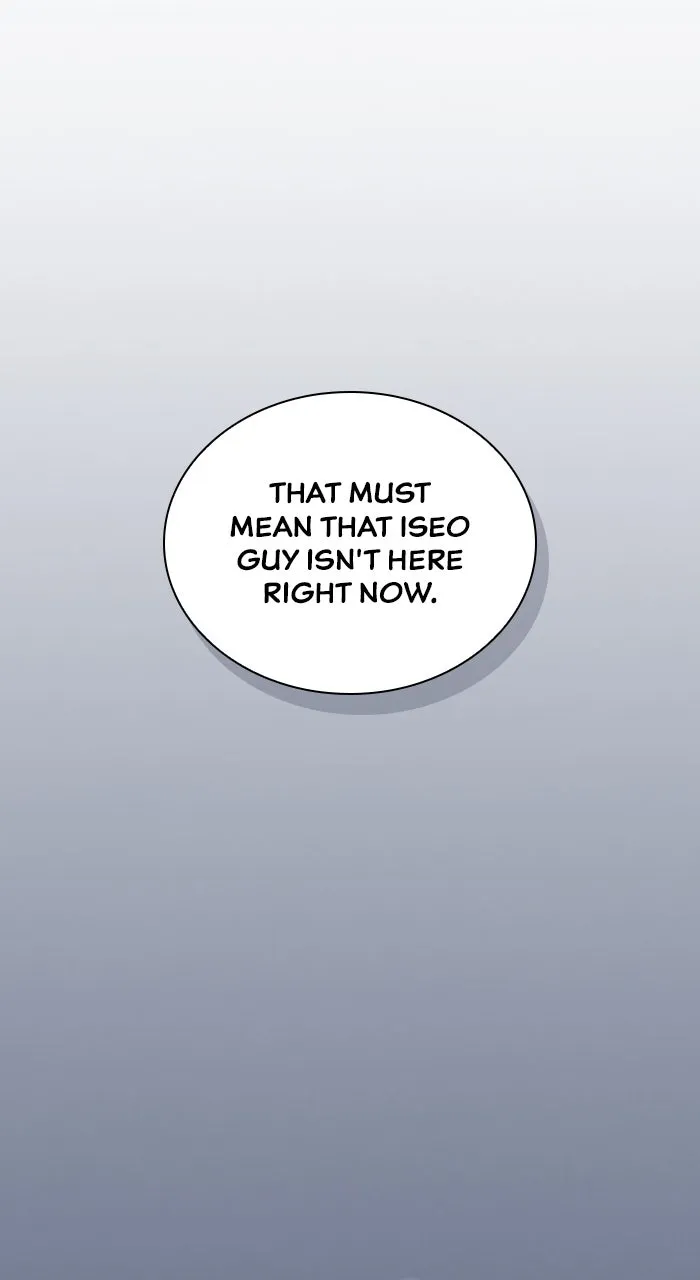 The Spy Life in the Demonic Sect Chapter 15 page 39 - 