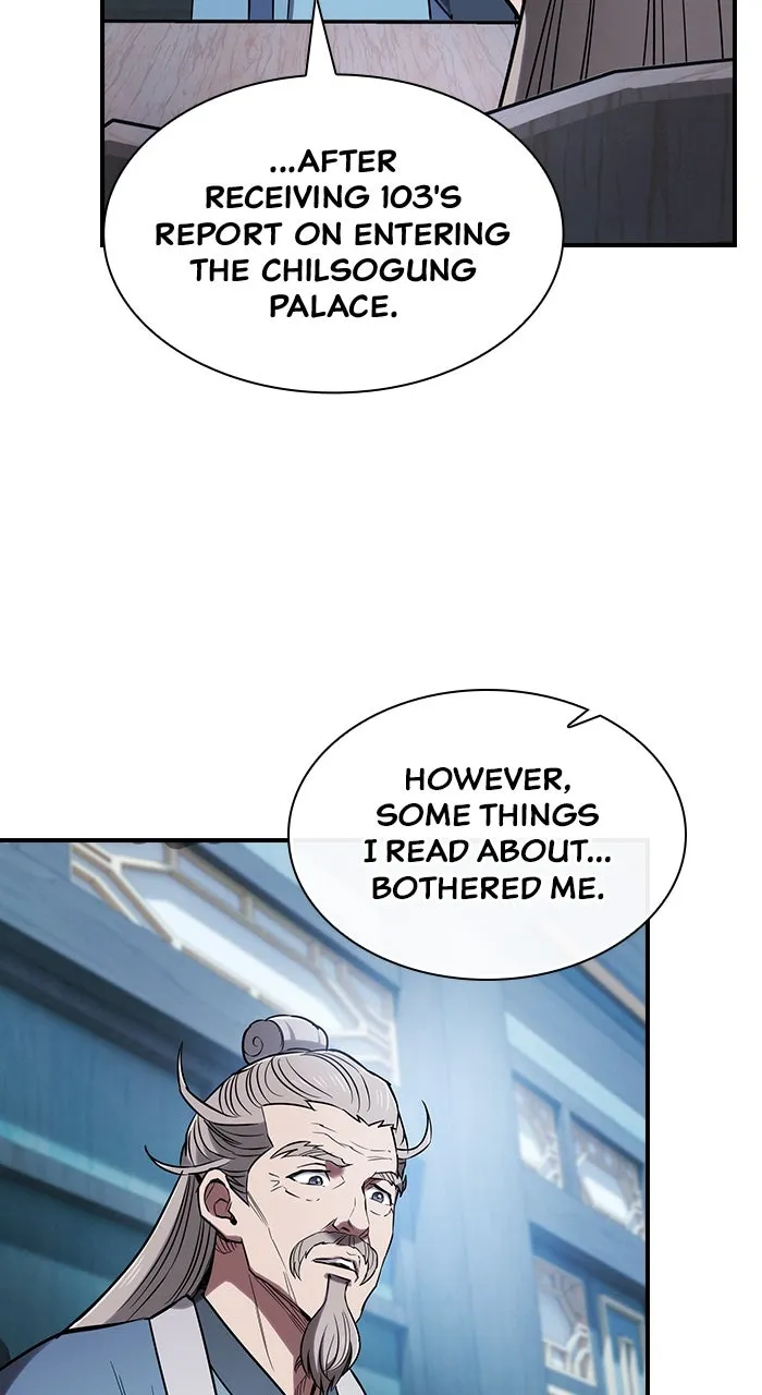 The Spy Life in the Demonic Sect Chapter 15 page 55 - 
