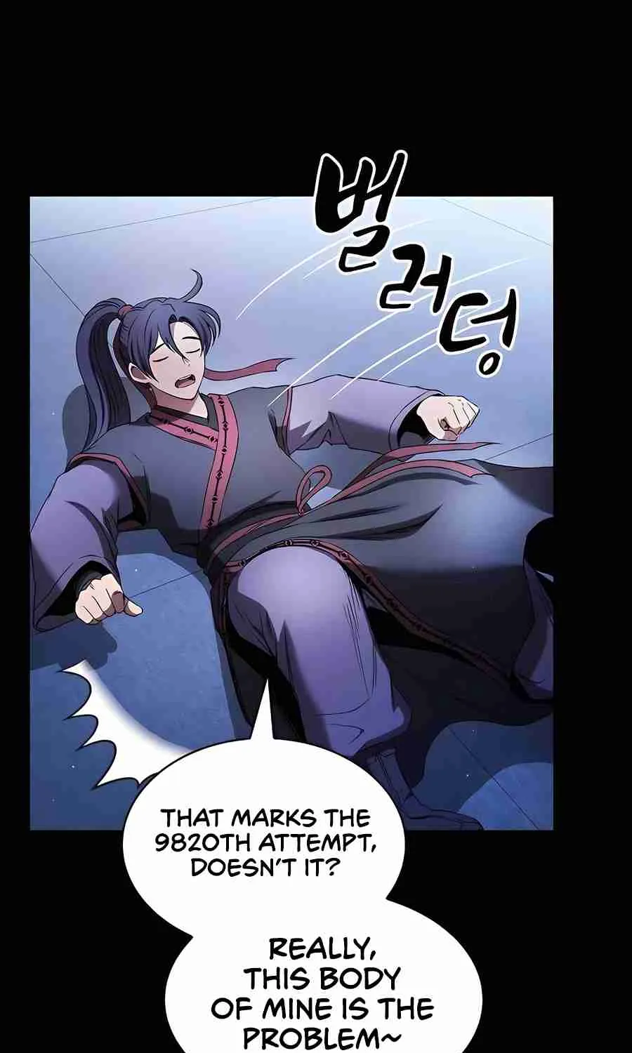 The Spy Life in the Demonic Sect Chapter 16.1 page 103 - 