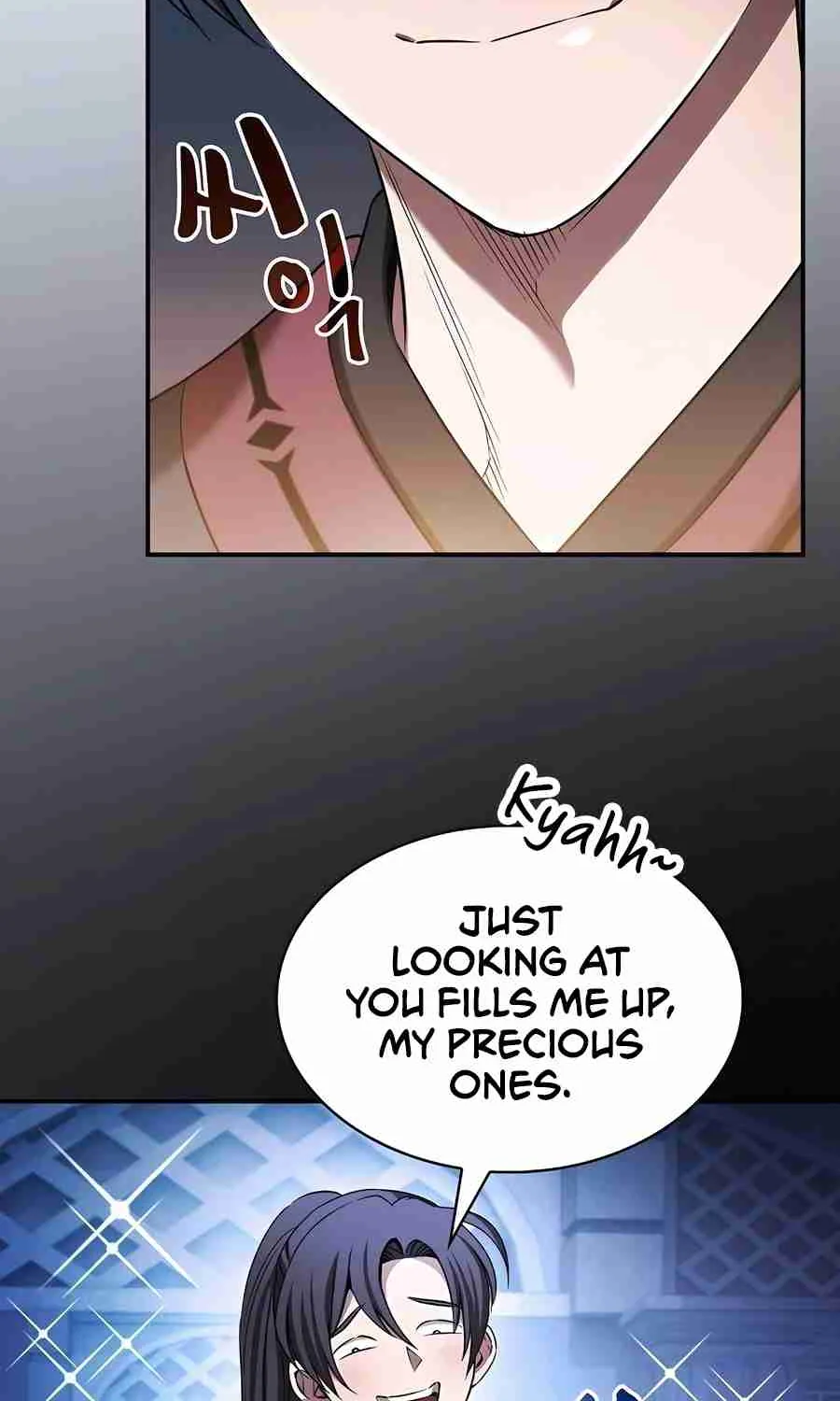The Spy Life in the Demonic Sect Chapter 16.1 page 62 - 