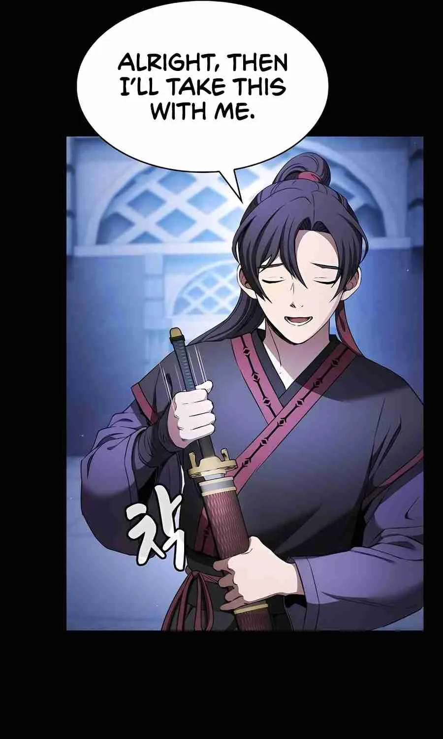 The Spy Life in the Demonic Sect Chapter 16.1 page 73 - 