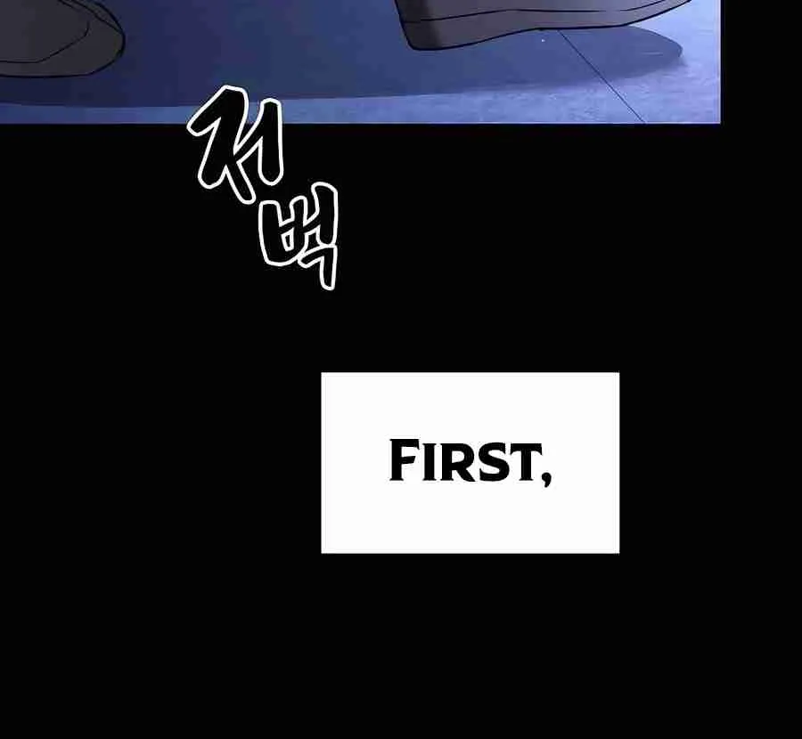 The Spy Life in the Demonic Sect Chapter 16.1 page 79 - 