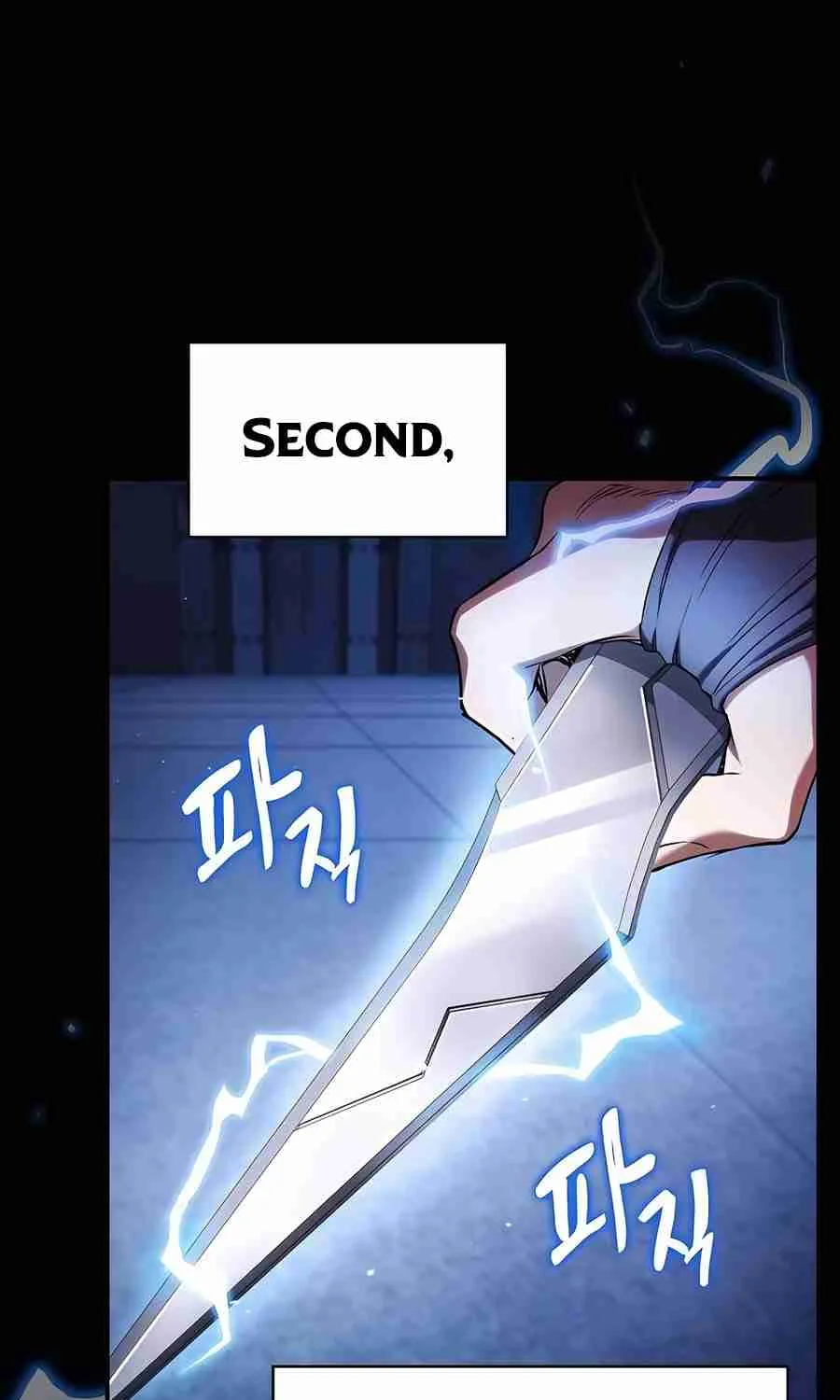 The Spy Life in the Demonic Sect Chapter 16.1 page 82 - 