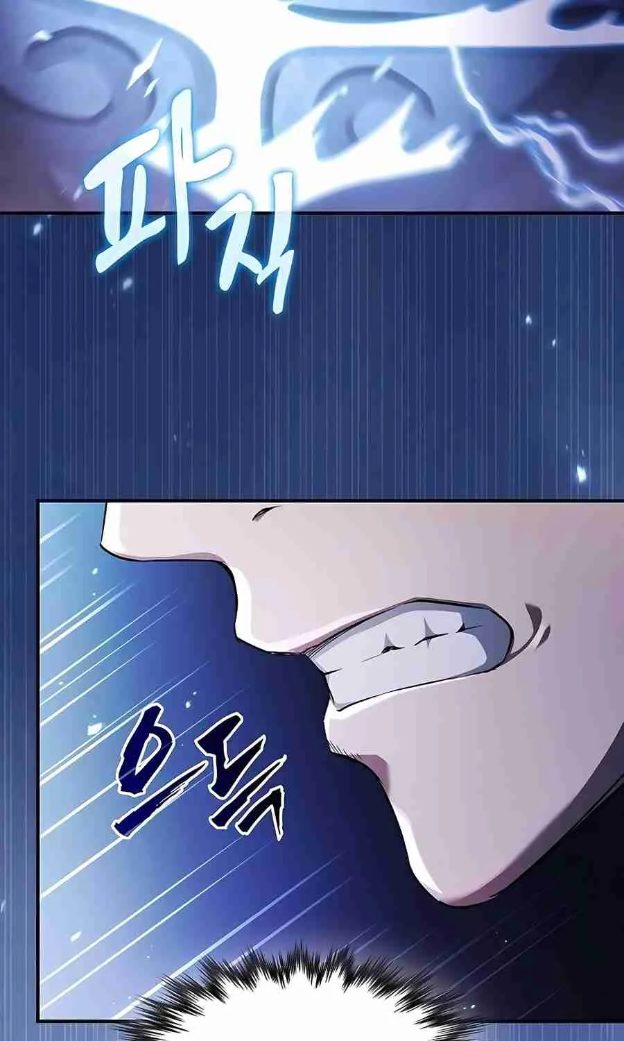 The Spy Life in the Demonic Sect Chapter 16.1 page 93 - 