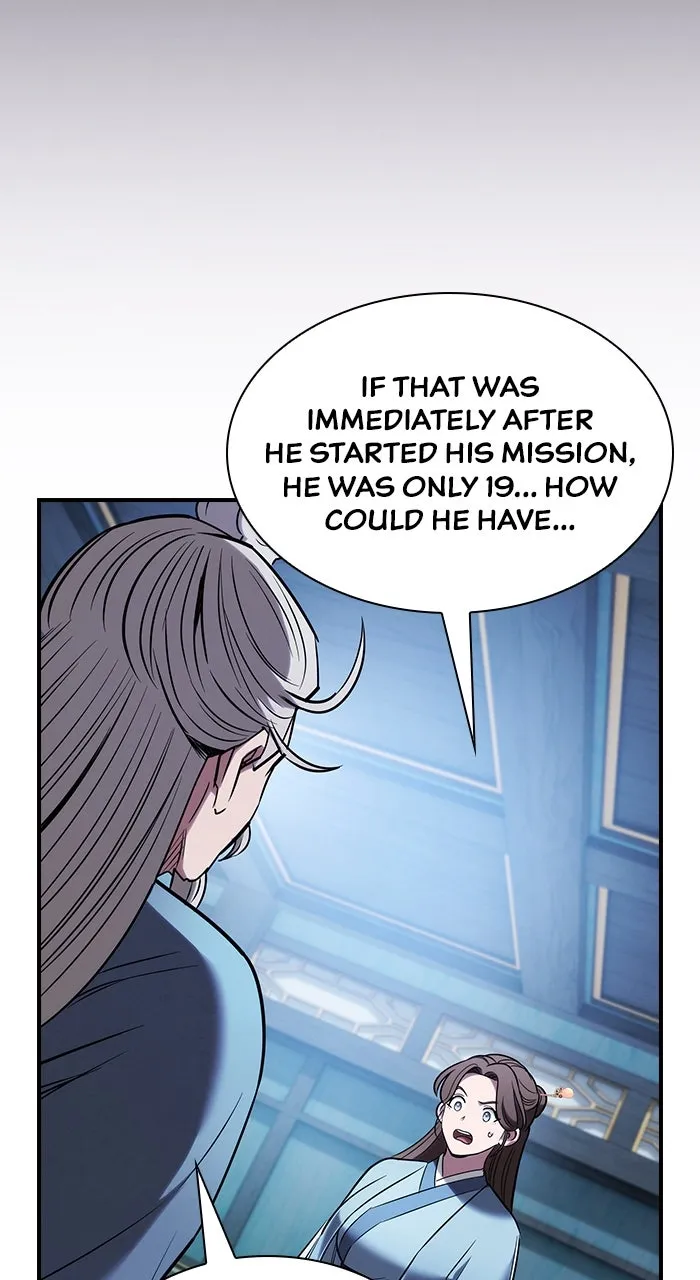 The Spy Life in the Demonic Sect Chapter 16 page 23 - 