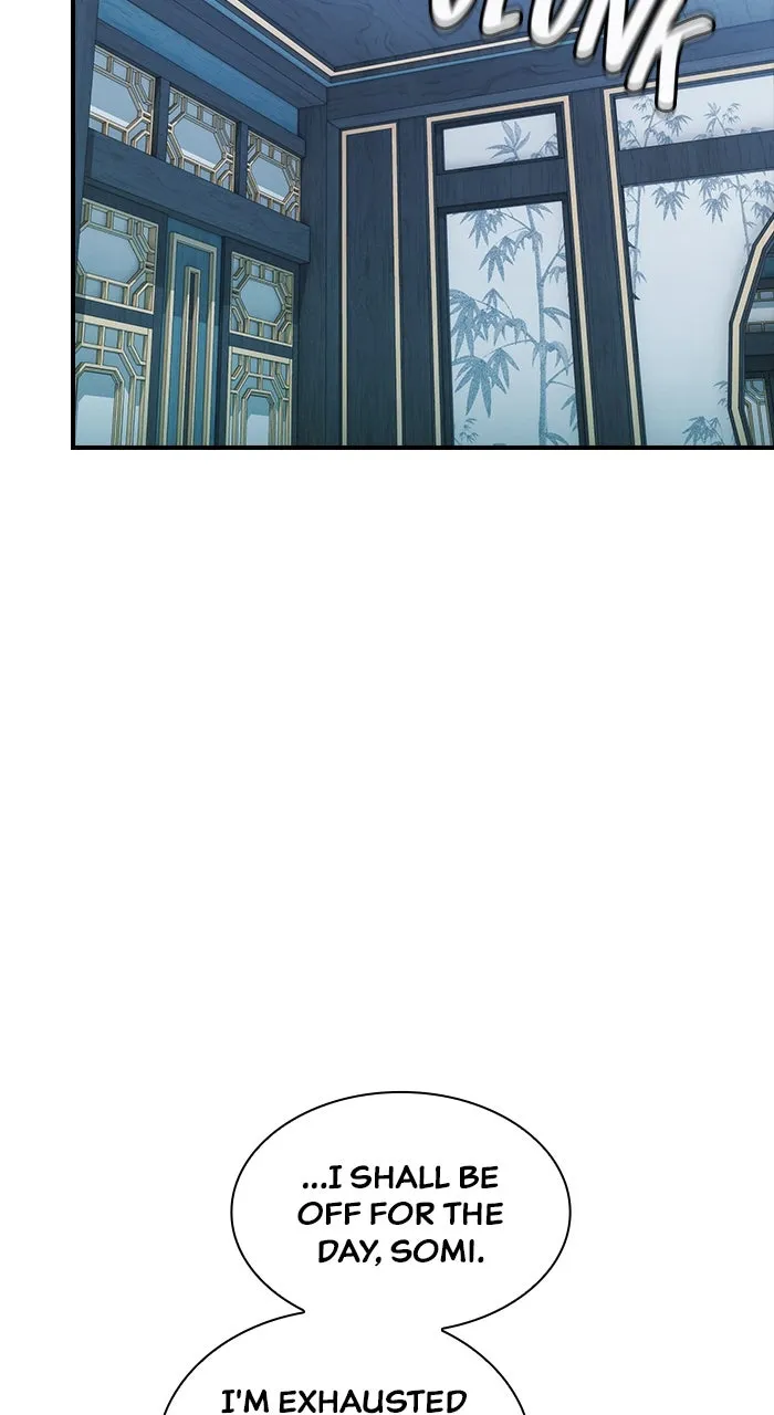 The Spy Life in the Demonic Sect Chapter 16 page 4 - 