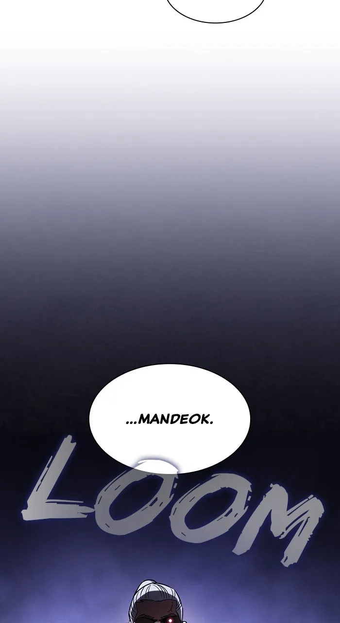 The Spy Life in the Demonic Sect Chapter 16 page 36 - 