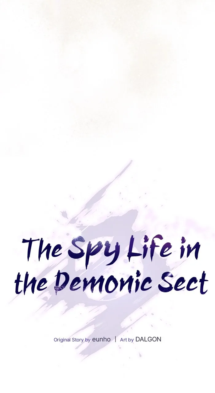 The Spy Life in the Demonic Sect Chapter 16 page 45 - 