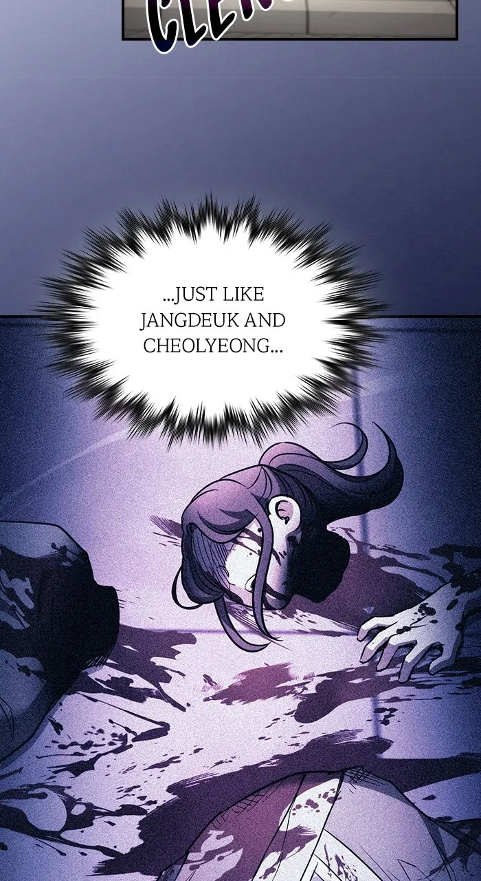 The Spy Life in the Demonic Sect Chapter 16 page 84 - 