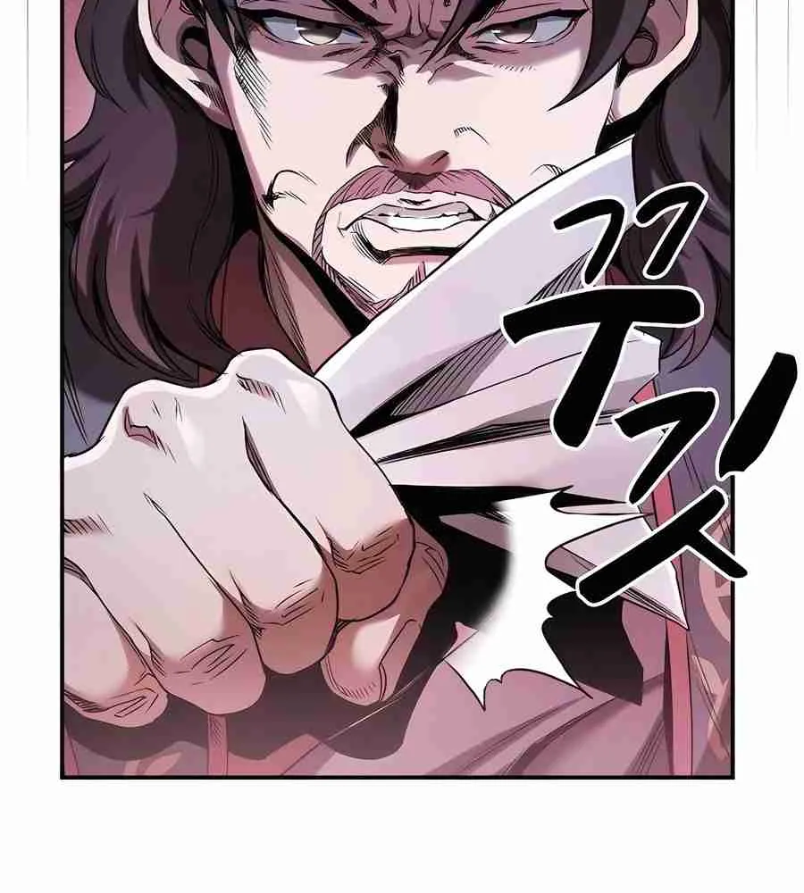 The Spy Life in the Demonic Sect Chapter 17.1 page 109 - 