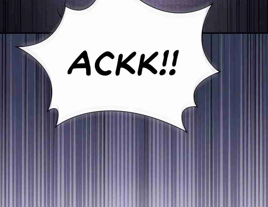 The Spy Life in the Demonic Sect Chapter 17.1 page 126 - 