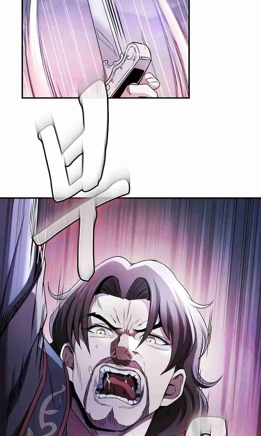 The Spy Life in the Demonic Sect Chapter 17.1 page 132 - 