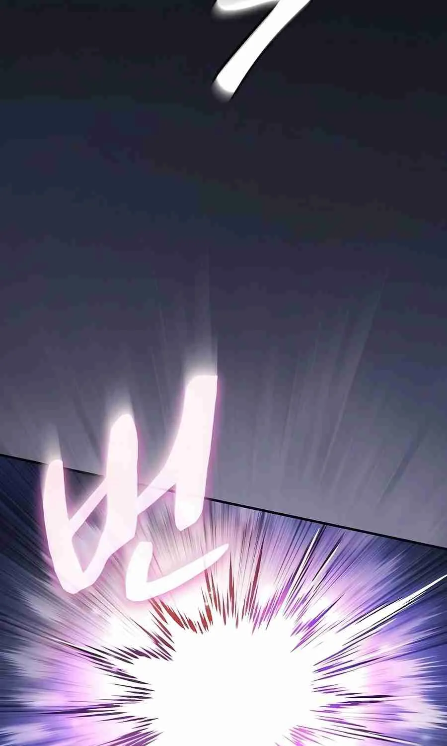 The Spy Life in the Demonic Sect Chapter 17.1 page 139 - 