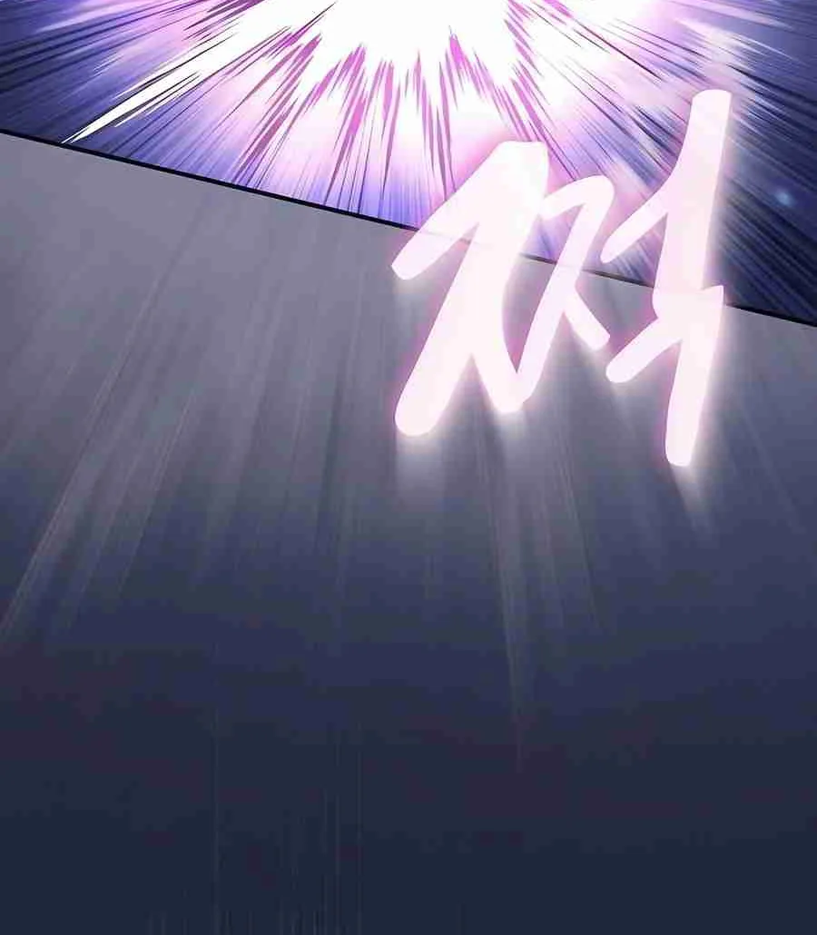 The Spy Life in the Demonic Sect Chapter 17.1 page 140 - 