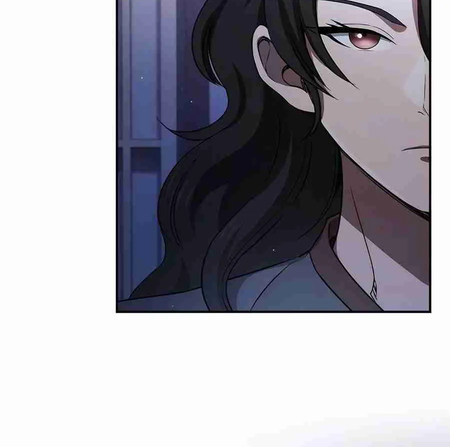 The Spy Life in the Demonic Sect Chapter 17.1 page 153 - 