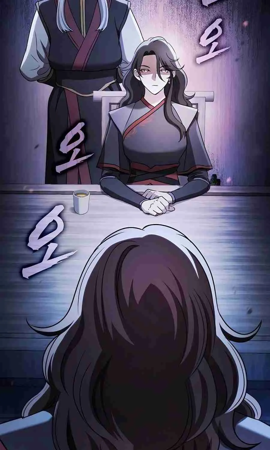 The Spy Life in the Demonic Sect Chapter 17.1 page 22 - 